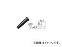ホーザン/HOZAN 交換部品 ノズル LS-751 Exchange parts nozzle(4)