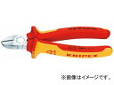 クニペックス/KNIPEX 絶縁斜ニッパー 品番:7006-140 JAN:4003773030027 Insulated diagonal nipper