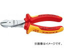 クニペックス/KNIPEX 絶縁強力斜ニッパー 品番:7406-160 JAN:4003773030072 Insulation strong diagonal...