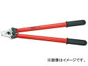 クニペックス/KNIPEX 絶縁ケーブルカッター ハサミ式 品番:9527-600 JAN:4003773021797 Insulated cable cutt...
