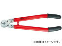 クニペックス/KNIPEX 絶縁ケーブルカッター ハサミ式 品番:9577-600 JAN:4003773025313 Insulated cable cutt...