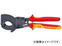 クニペックス/KNIPEX 絶縁ケーブルカッター ラチェット式 品番:9536-250 JAN:4003773026884 Insulated cable cu...