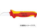 クニペックス/KNIPEX 絶縁ケーブルナイフ 品番:9852 JAN:4003773030287 Insulated cable knife