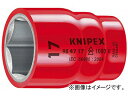 クニペックス/KNIPEX 絶縁ボックスレンチソケット 6角ネジ用 1/2SQ 品番：9847-16 JAN：4003773027287 Insulation box wrench socket