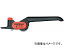 クニペックス/KNIPEX ケーブルストリッパー 品番：1640-150 JAN：4003773033363