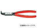 クニペックス/KNIPEX 穴用スナップリングプライヤー 曲 品番:4421-J41 JAN:4003773029946 Hole snapring plier...