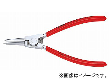 クニペックス/KNIPEX 軸用スナップリングプライヤー 直 品番：4613-A3 JAN：4003773043010 Snap ring pliers for axis
