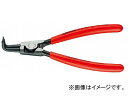 クニペックス/KNIPEX 軸用スナップリングプライヤー 曲 品番:4621-A41 JAN:4003773029960 Snap ring pliers fo...