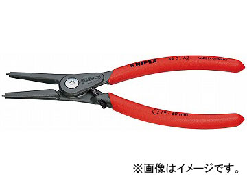 クニペックス/KNIPEX 軸用精密スナップリングプライヤー 直 品番：4931-A2 JAN：4003773073901 Axial precision snap ring pliers