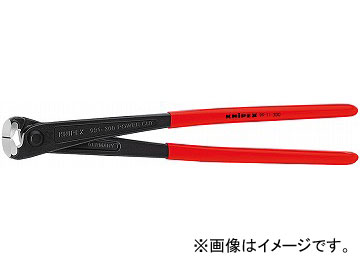 クニペックス/KNIPEX 強力型喰い切り 品番:9911-300 JAN:4003773030300 Strong type eating cut