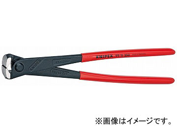 クニペックス/KNIPEX 強力型喰い切り 品番:9911-250 JAN:4003773071822 Strong type eating cut