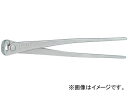クニペックス/KNIPEX 強力型喰い切り 品番:9914-300 JAN:4003773033080 Strong type eating cut