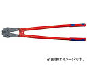 NjybNX/KNIPEX {gJb^[ iԁF7172-910 JANF4003773066781 Bolt cutter