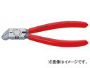 クニペックス/KNIPEX プラスチック用ニッパー 45° 品番:7211-160 JAN:4003773030058 Nippers for plastic