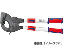 クニペックス/KNIPEX ケーブルカッター ラチェット式 品番:9532-060 JAN:4003773071563 Cable cutter