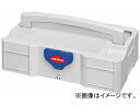 クニペックス/KNIPEX 圧着ペンチセット用ケース 品番:9790-00LE JAN:4003773054009 Case for pressing plie...