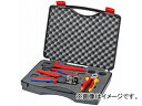 クニペックス/KNIPEX 太陽光発電用工具セット 品番:9791-01 JAN:4003773070351 Solar power generation tool set