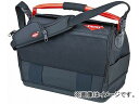 クニペックス/KNIPEX ウイングオープンツールケース 品番:002108LE JAN:4003773077787 Wing open tool case