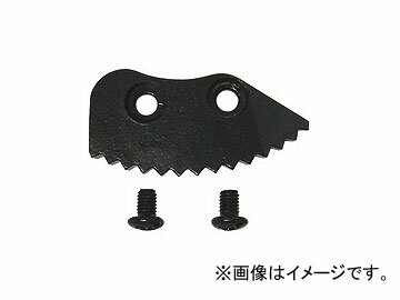 ジェフコム/JEFCOM 圧着工具 交換用ラチェットギア DC-LRG JAN：4937897009730 Ratchet gear for replacement crimping tools