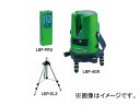 WFtR/JEFCOM O[[U[|CgCi[iEOrZbgj LBP-4GR-SET JANF4937897044885 Green laser point liner light instrument tripod