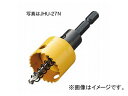 ジェフコム/JEFCOM 充電バイメタルホールソー（薄刃タイプ） φ36mm JHU-36 JAN：4937897039782 Charging bye metal hole saw thin blade type