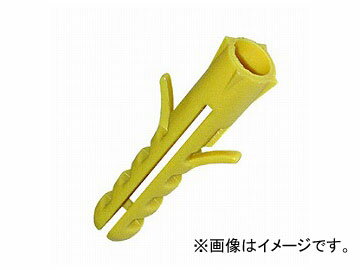 ジェフコム/JEFCOM ナイロンカラープラグ NC-5P 入数：120本 JAN：4937897152351 Nylon color plug