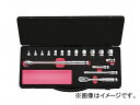 KTC （9.5SQ）ネプロス・ソケットレンチセット NTB317AZ JAN：4989433954547 Nepros socket wrench set