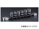 KTC （9.5SQ）ネプロス・ソケットセット NTB306A JAN：4989433127453 Nepros socket set