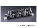 KTC （9.5SQ）ネプロス・ソケットセット NTB320A JAN：4989433127545 Nepros socket set