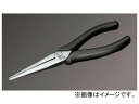 KTC ネプロス・ロングノーズペンチ NPSL-200 JAN：4989433504896 Nepros Long nose pliers