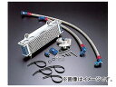 2 ANeBu ZguEA[Y Xg[gICN[[Lbg 6 9C`13i Vo[ 14055123C JANF4538792426969 XYL GSX1100S `1993N Straight oil cooler kit