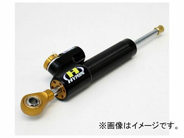 2輪 アクティブ ハイパープロ ステアリングダンパー本体 CSCタイプ 75mm ブラック 22141075 JAN：4538792314105 Steering damper body