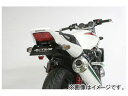 2輪 アクティブ フェンダーレスキット 1151077 JAN：4538792730158 ホンダ CRF250L 2012年 Fenderless kit