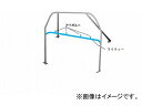 オクヤマ ロールバー 765 401 0 スチール 4P+マイティー No.B 2名 マツダ ロードスター NA6CE/NA8C レーススペック/カービング 2ドア ソフトトップ Roll bar