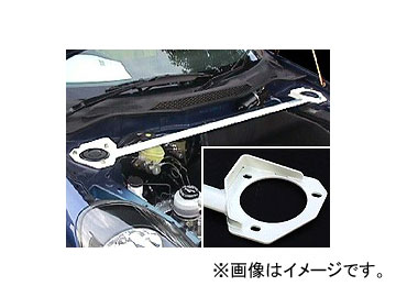 オクヤマ ストラットタワーバー 611 021 0 フロント スチール製 タイプI トヨタ MR-S ZZW30 Strut tower bar