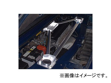 オクヤマ ストラットタワーバー 662 021 0 リア アルミ製 タイプII トヨタ MR-S ZZW30 Strut tower bar