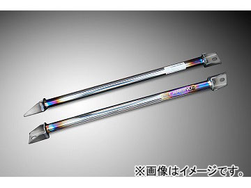 オクヤマ ストラットタワーバー 693 055 2 フロント チタン製 アッパー トヨタ 86 ZN6 Strut tower bar