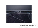 オクヤマ ストラットタワーバー 663 125 0 リア アルミ製 タイプR ニッサン フェアレディZ Z32 Strut tower bar