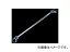 オクヤマ ストラットタワーバー 624 215 0 フロント アルミ製 タイプD ホンダ S-MX RH1/2 Strut tower bar