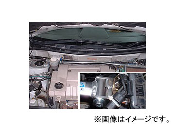 オクヤマ ストラットタワーバー 624 317 0 フロント アルミ製 タイプD ミツビシ シャリオグランデス N84W/N94W Strut tower bar