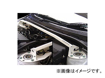 オクヤマ ストラットタワーバー 631 415 0 フロント スチール製 タイプI マツダ アクセラ BK3P/5P/BKEP Strut tower bar