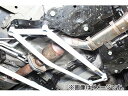 オクヤマ フレームブレース 693 155 0 フロント ニッサン エルグランド PE52/PNE52 Frame brace