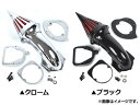 スパイクエアクリーナーキット ホンダ シャドウ スピリット ACE 750 1998年〜 選べる2カラー AP-BP-225003 2輪 Spike air c...