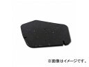 2輪 アルバ エアフィルター 品番：401-0002 JAN：4560312927502 ホンダ ライブディオ AF34/35 air filter