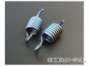 2輪 アルバ クラッチスプリング 品番：301-0023 JAN：4580336270286 ホンダ ライブディオJ/スペシャル AF34 Clutch spring