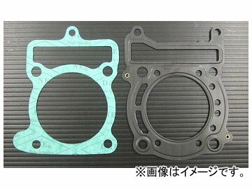 2輪 アルバ ガスケットキット φ59 品番：GS-06Y-59M JAN：4560312923191 ヤマハ マジェスティ125 Gasket kit