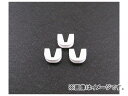 2輪 アルバ スライドピース 品番：PU-02S-SLD JAN：4560312924709 スズキ アドレスV50 レッツII/ZZ レッツ4 TYPE 5 Slide piece