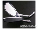2輪 アルバ オーバルクロムメッキミラー 正ネジ10mm(鏡面:115mm) 品番:101-041 入数:左右セット JAN:4560312927083 Ova...