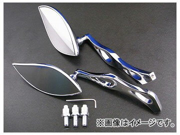 2輪 アルバ メッキカスタムバックミラー 品番：101-043 入数：左右セット JAN：4560312927106 Plating custom back mirror