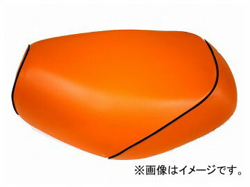 2輪 グロンドマン 国産シートカバー オレンジ/黒パイピング（張替） 品番：GH23YC140P10 JAN：4562493012824 ヤマハ ジョグ（3KJ） Domestic seat cover